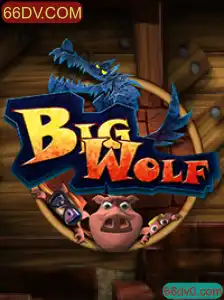 Explorando o Universo de BigWolf: Uma Análise do Jogo e Suas Regras com 66DV.COM