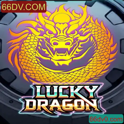 Explorando o Universo do LuckyDragon: Jogo, Estratégias e Regras