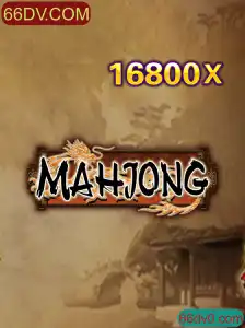 Explorando o Fascinante Mundo do Mahjong: História, Regras e Atualidade