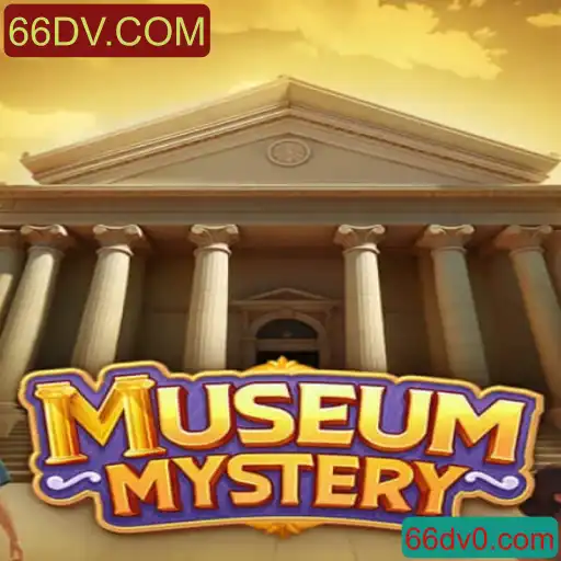 MysteryMuseum: Um Mergulho na Aventura Misteriosa